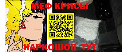 а пвп мука Ливны