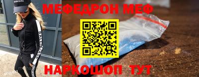 дмт Лесосибирск
