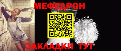 а пвп мука Ливны