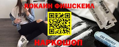 а пвп мука Ливны