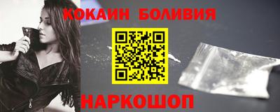 каннабис Ликино-Дулёво