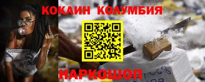 дмт Лесосибирск