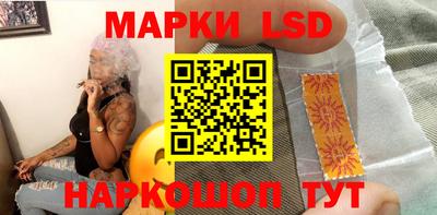 дмт Лесосибирск