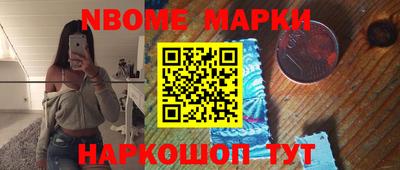 каннабис Ликино-Дулёво