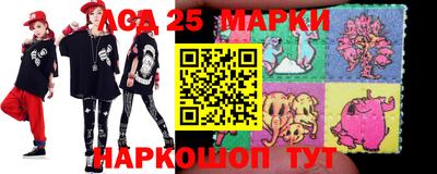 дмт Лесосибирск