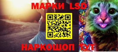 а пвп мука Ливны