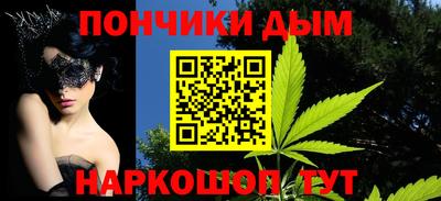 дмт Лесосибирск