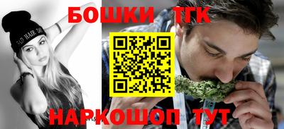 дмт Лесосибирск