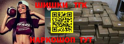 дмт Лесосибирск