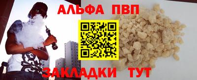 дмт Лесосибирск