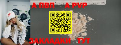 дмт Лесосибирск
