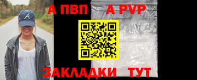 дмт Лесосибирск