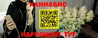 а пвп мука Ливны