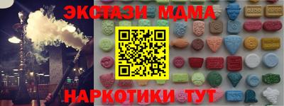 а пвп мука Ливны