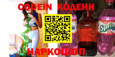 дмт Лесосибирск