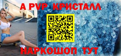 дмт Лесосибирск