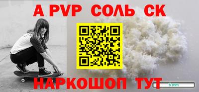 каннабис Ликино-Дулёво