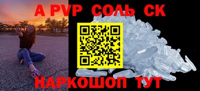 дмт Лесосибирск