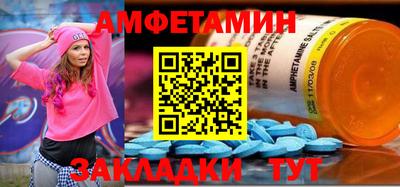 каннабис Ликино-Дулёво