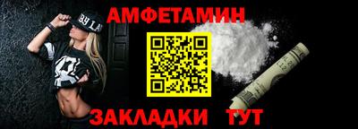 дмт Лесосибирск