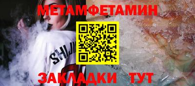 каннабис Ликино-Дулёво