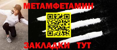 а пвп мука Ливны
