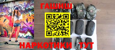а пвп мука Ливны