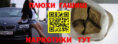 дмт Лесосибирск