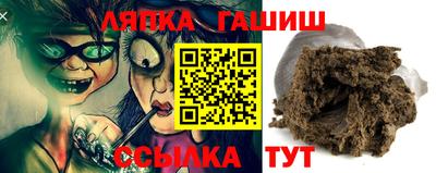 а пвп мука Ливны
