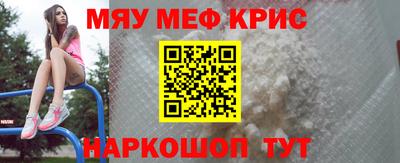 каннабис Ликино-Дулёво