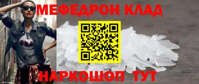 каннабис Ликино-Дулёво
