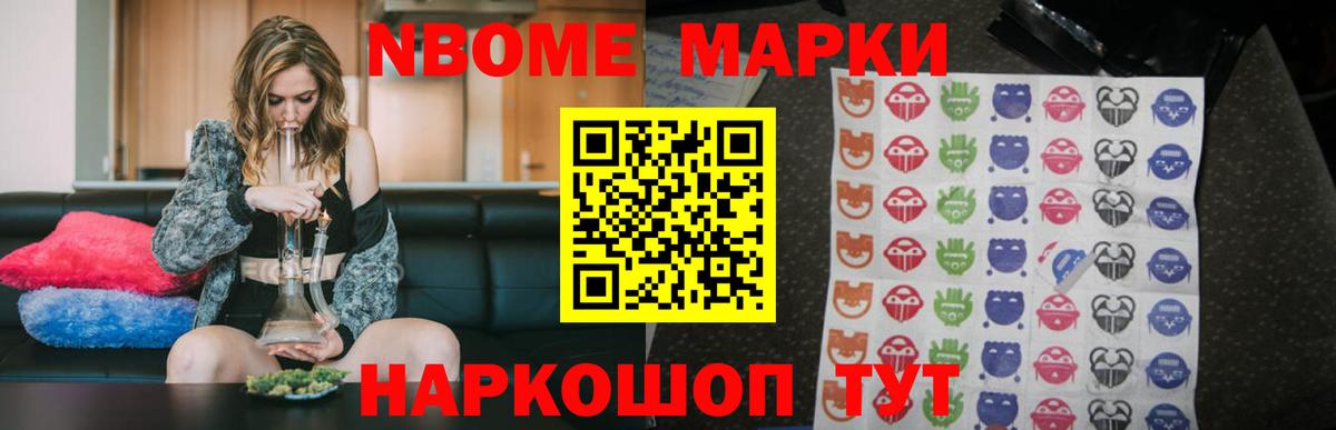 Лсд 25 экстази кислота  Лсд 25 экстази кислота  Вход с VPN  Учалы 